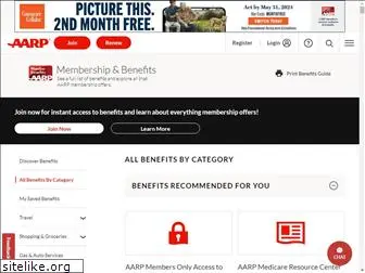 aarpproducts.com