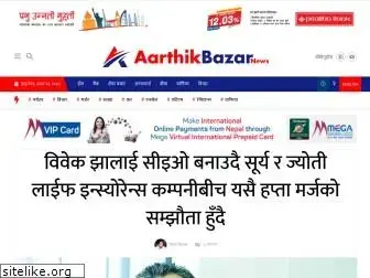 aarthikbazarnews.com