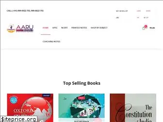 aarubooks.com