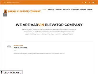 aarvinlifts.com