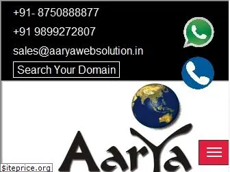 aaryawebsolution.in