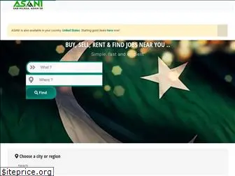 aasani.com.pk