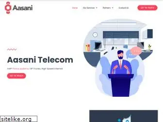 aasani.net