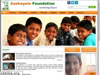 aashayeinfoundation.org