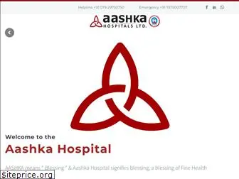 aashkahospitals.in