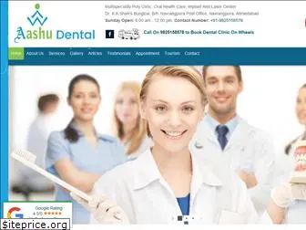 aashudentalclinic.com