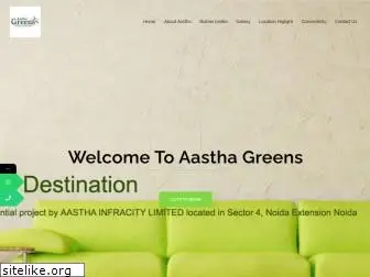 aasthagreens.com