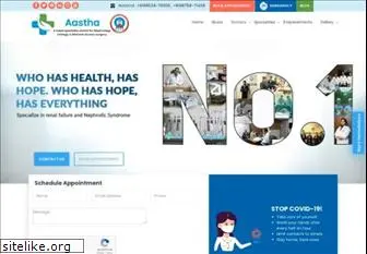 aasthakidneyhospital.com