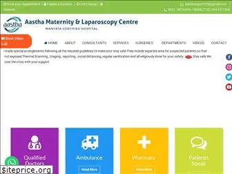 aasthasurgery.com