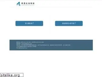 aastocks.com.cn