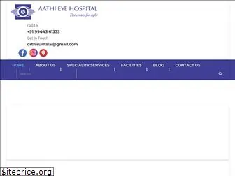 aathieyehospital.com