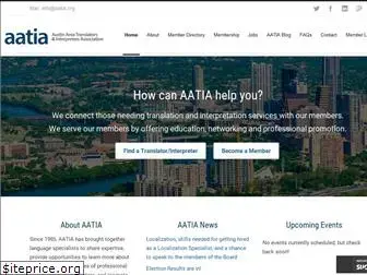 aatia.org