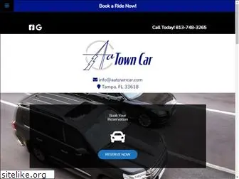 aatowncar.com