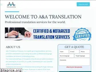 aatranslation.ca