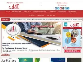 aatworld.com