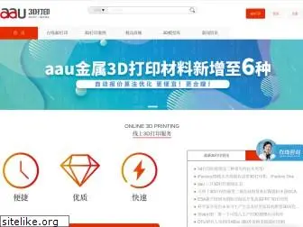 aau3d.com