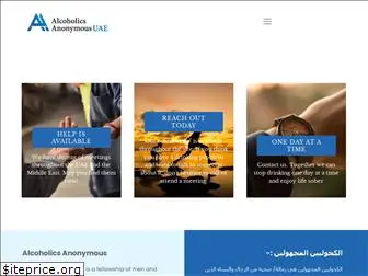 aauae.net