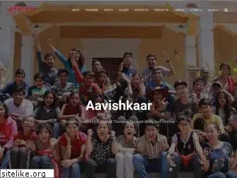 aavishkaar-palampur.org