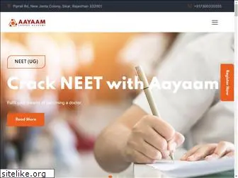 aayaamacademy.com