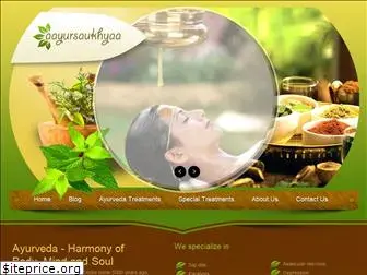 aayursaukhyaa.com