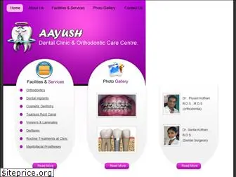 aayushdentalclinic.com