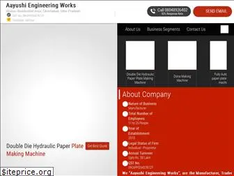 aayushiengineeringworks.com