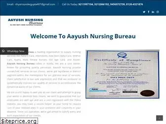 aayushnursingbureau.com