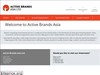 ab-asia.com