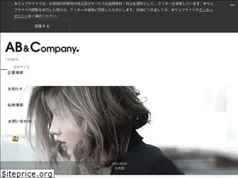 ab-company.jp