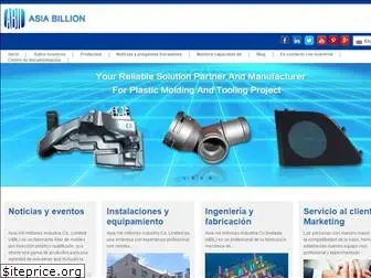 ab-industry.es