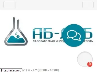 ab-lab.su