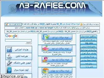 ab-rafiee.com