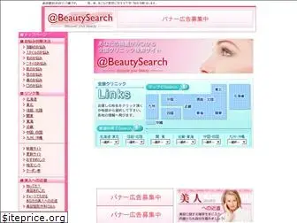 ab-search.com