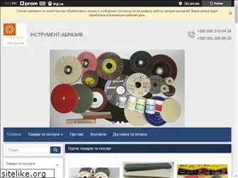 ab-tools.com.ua