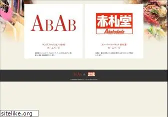 ababakafudado.co.jp