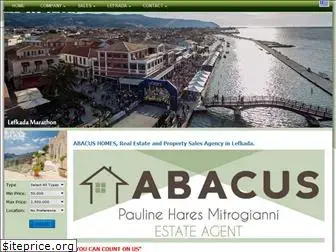 abacus-homes.gr