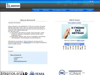 abacus-research.gr
