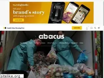 abacusnews.com