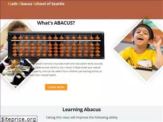 abacusseattle.com