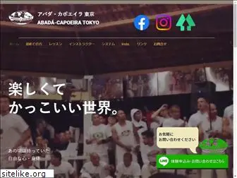 abada-capoeira-tokyo.com