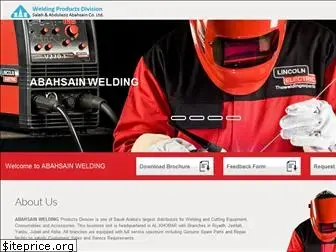 abahsainwelding.com