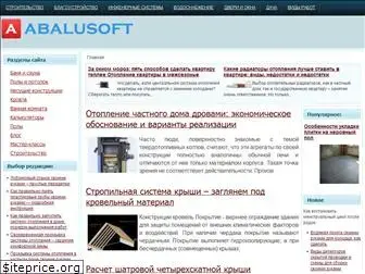 abalusoft.ru