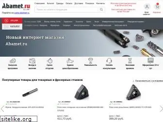 abamet-shop.ru