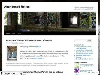 abandonedrelics.wordpress.com