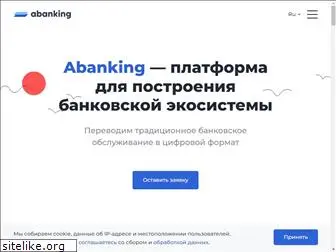 abanking.ru