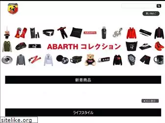abarth-official.shop