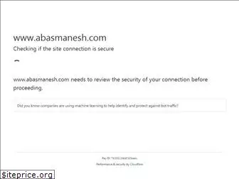 abasmanesh.com