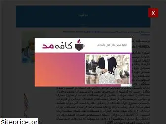 abazizi.blogfa.com