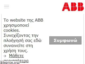 abb.gr