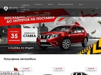 abc-auto.ru